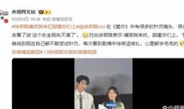 透逼视频,一场视觉与心理的震撼之旅