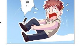 扮猪吃老虎的动漫,揭秘扮猪吃老虎的动漫传奇