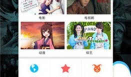 色免费视频,免费视频带你领略视觉盛宴