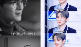 吃瓜娱乐圈直播回放,吃瓜群众揭秘明星幕后故事