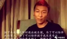 惊全娱乐圈都偷听我吃瓜,偷听吃瓜事件引发全民热议