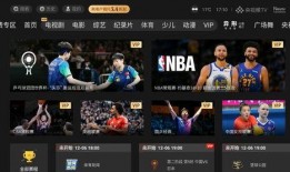 鲲联赛直播回放91分,直播回放91分，巅峰对决再现