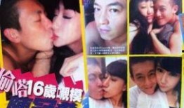 陈冠希视频,潮流教父的时尚态度与生活哲学